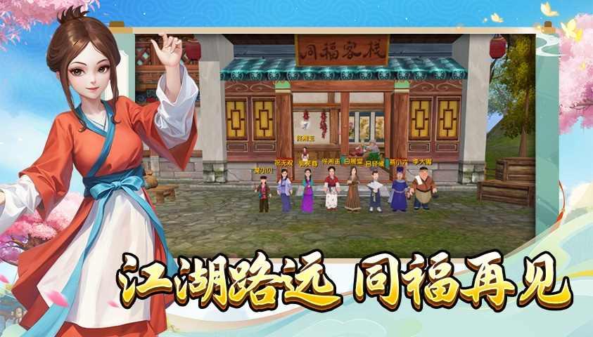 活动图